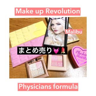 【格安】海外系化粧品まとめ売り💄💓(コフレ/メイクアップセット)