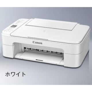 キヤノン(Canon)の✨新品・未使用✨インク同梱❗️CANONプリンター(PC周辺機器)