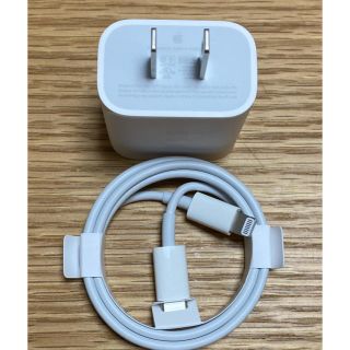 アップル(Apple)の【限定値下げ】USB-C - Lightningケーブル、18W対応ACアダプタ(その他)