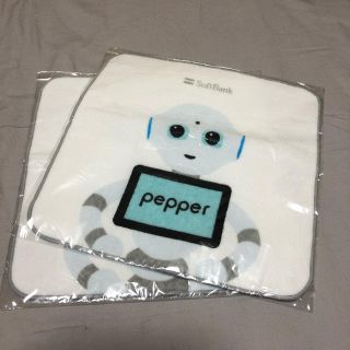 ソフトバンク(Softbank)の【新品・未使用】非売品 ソフトバンク 販促用 pepper プチタオル 2枚(ノベルティグッズ)