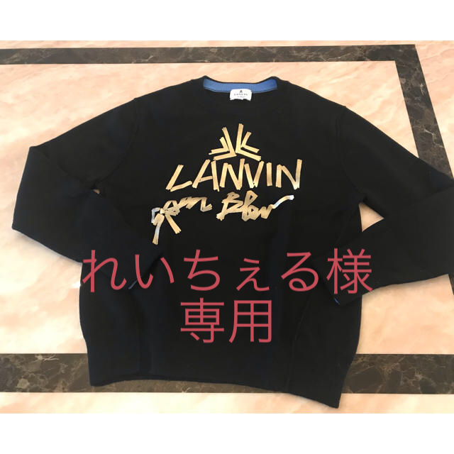 LANVIN en Blue トレーナー