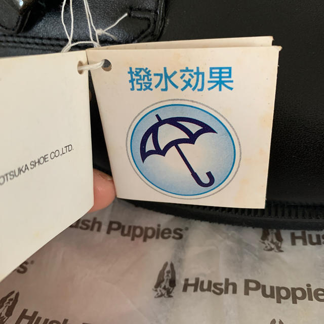 Hush Puppies(ハッシュパピー)のアダコさま専用 ハッシュパピー ビジネスシューズ メンズの靴/シューズ(ドレス/ビジネス)の商品写真