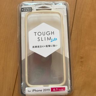 エレコム(ELECOM)のiPhone11 対衝撃クリアケース　アイフェイス　エレコム(iPhoneケース)