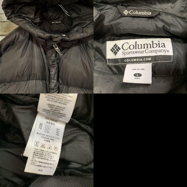 【人気】Columbia ビックサイズダウンジャケット ブラック サイズL