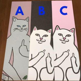 RIPNDIP デッキテープ(スケートボード)