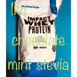 マイプロテイン(MYPROTEIN)のプロテイン chocolate mint stevia 1kg(プロテイン)