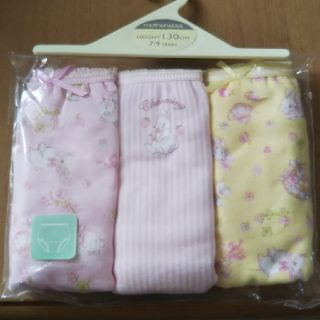 マザウェイズ(motherways)の新品⭐️未開封  motherways  ショーツ(下着)