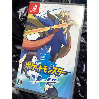 ニンテンドウ(任天堂)の「ポケットモンスター ソード Switch」 (家庭用ゲームソフト)