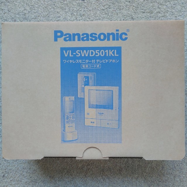 日本未発売】 Panasonic - 【新品】パナソニック インターホンVL ...