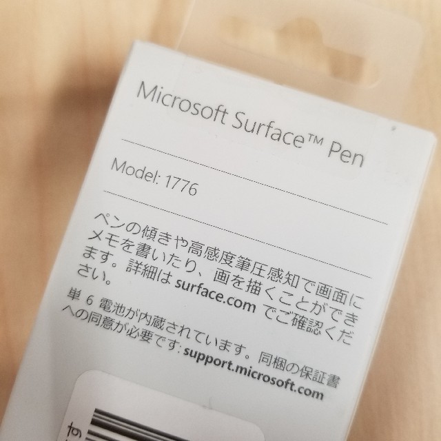 Surface Pen (ブラック)& ペン先