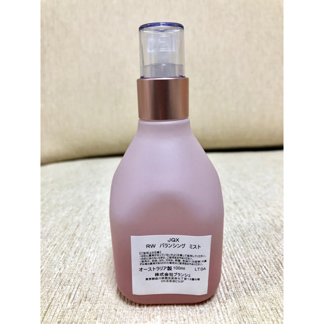 Jurlique(ジュリーク)の【新品未使用】ジュリーク ローズ バランシングミスト  100ml コスメ/美容のスキンケア/基礎化粧品(化粧水/ローション)の商品写真