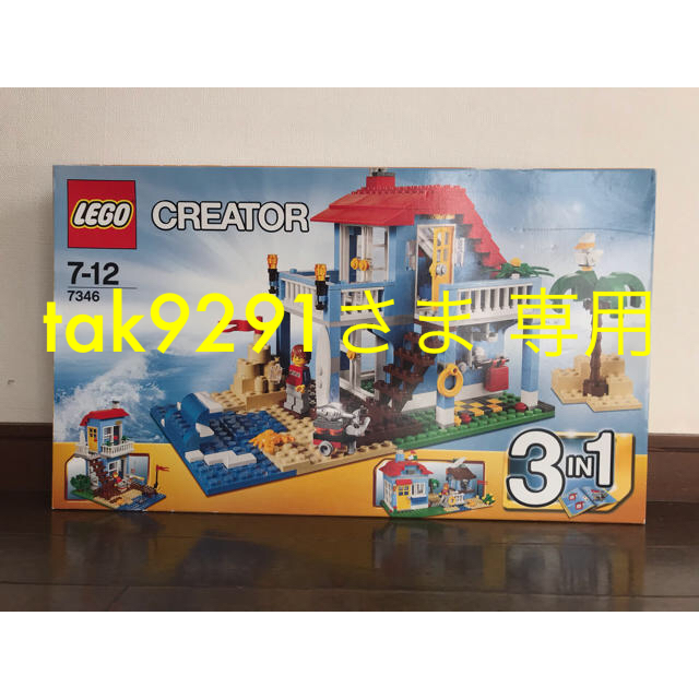 Lego(レゴ)のレゴクリエイター 7346 シーサイドハウス キッズ/ベビー/マタニティのおもちゃ(積み木/ブロック)の商品写真