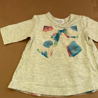 ハッカベビー(hakka baby)のLuna様専用　hakka baby 80(シャツ/カットソー)