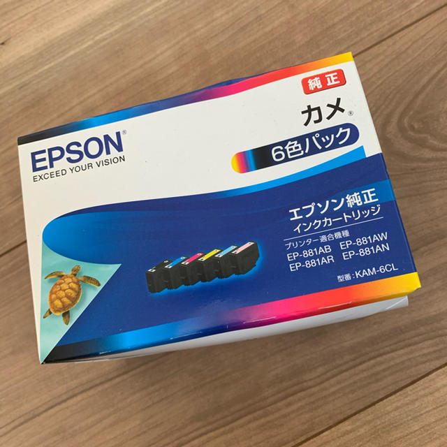 EPSON カメ　6色パック　純正