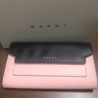 マルニ(Marni)のマルニ♡長財布(財布)