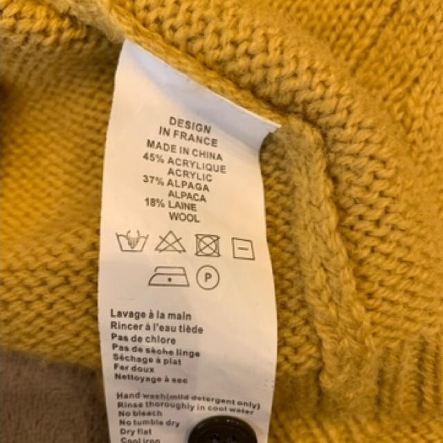 値下げ BONTON ボントン サイズ6 カーディガン