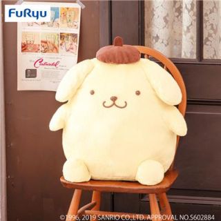 ポムポムプリン(ポムポムプリン)のポムポムプリン 超超BIGぬいぐるみ ふんわりカラー(ぬいぐるみ)