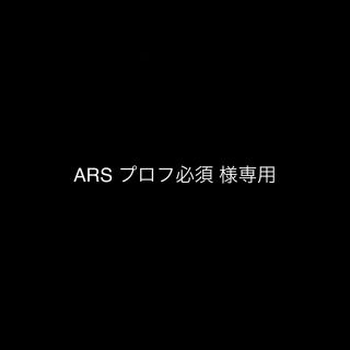 ベビー　キッズ　靴　シューズ　14㎝(スニーカー)