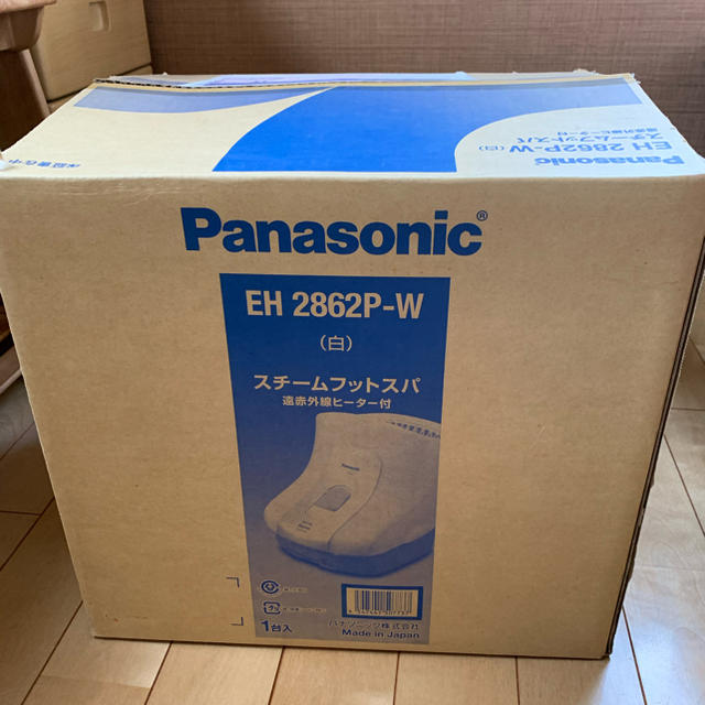 【メーカー再生品】 Panasonic スチームフットスパ　新品 - ボディケア/エステ