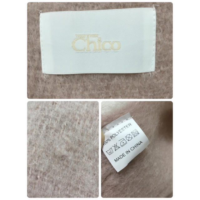 who's who Chico(フーズフーチコ)のフーズフーチコ☆未使用マフラー レディースのファッション小物(マフラー/ショール)の商品写真