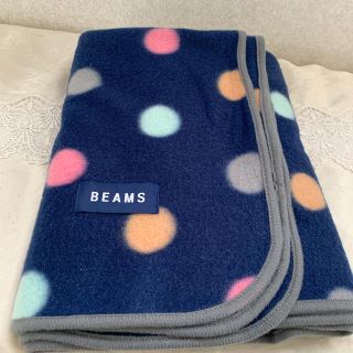 ビームス(BEAMS)のブランケット beams(おくるみ/ブランケット)