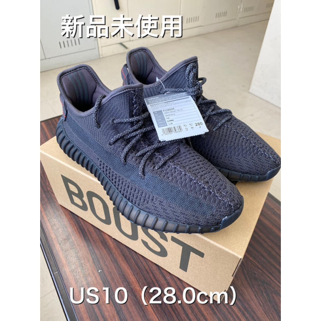 adidas yeezy boost 350