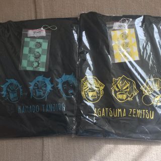 アベイル(Avail)の鬼滅の刃 アベイルコラボ Tシャツ 2枚セット(Tシャツ/カットソー(半袖/袖なし))