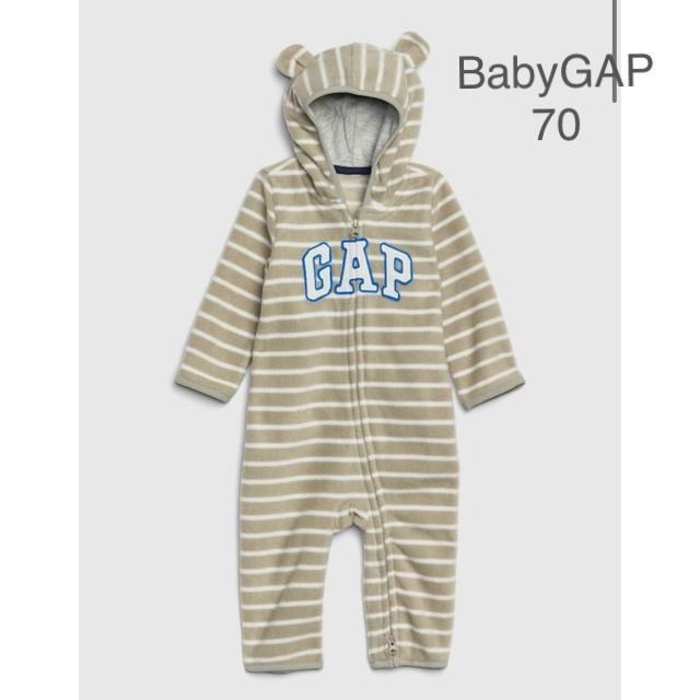 babyGAP(ベビーギャップ)のBabyGAP ロンパース カバーオール　70 新品　未使用    キッズ/ベビー/マタニティのベビー服(~85cm)(カバーオール)の商品写真