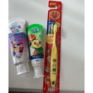 ライオン(LION)の子供用　歯ブラシ　歯磨き粉(歯ブラシ/歯みがき用品)