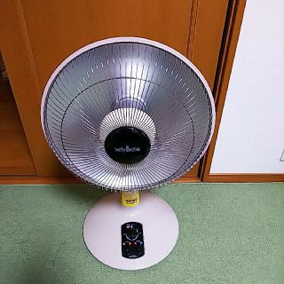 ハロゲンヒーター(電気ヒーター)