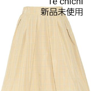 テチチ(Techichi)の【新品】Te chichi タフタチェック柄フレアスカート　Sサイズ(ひざ丈スカート)