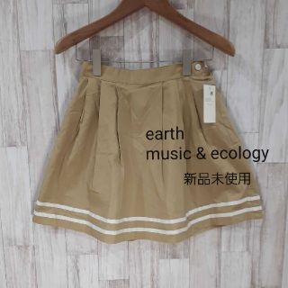 アースミュージックアンドエコロジー(earth music & ecology)の【新品】 earth music＆ecorogy マリンプリーツミニスカート S(ミニスカート)