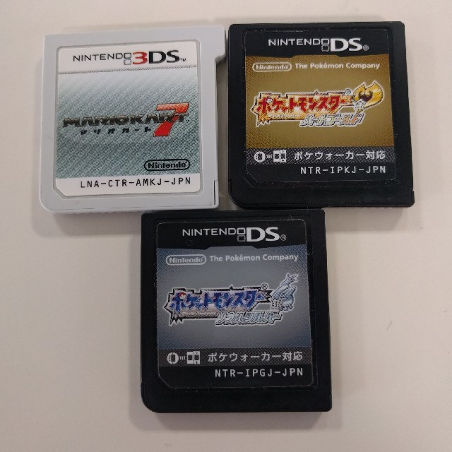 ニンテンドーDS(ニンテンドーDS)のdsソフト エンタメ/ホビーのゲームソフト/ゲーム機本体(携帯用ゲームソフト)の商品写真