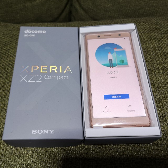 Xperia(エクスペリア)のsimロック解除済み★Xperia XZ2 Compact SO-05K★新品 スマホ/家電/カメラのスマートフォン/携帯電話(スマートフォン本体)の商品写真