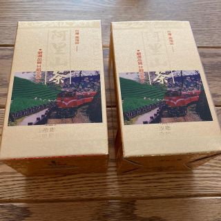 台湾　阿里山茶　凍頂冬片茶　烏龍茶(茶)