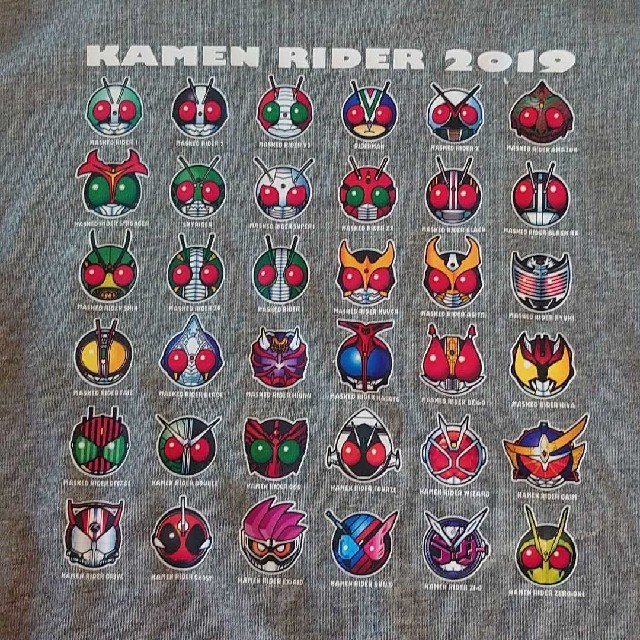 130 歴代仮面ライダー 長袖トレーナー ゼロワン オールスター 図鑑柄 全員の通販 By Monster S Shop ラクマ 130 歴代仮面ライダー 長袖トレーナー ゼロワン オールスター 図鑑柄 全員の通販 By Monster S Shop ラクマ