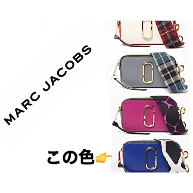 MARC JACOBS(マークジェイコブス)のMARC JACOBS/ウエストバッグ　2way レディースのバッグ(ボディバッグ/ウエストポーチ)の商品写真