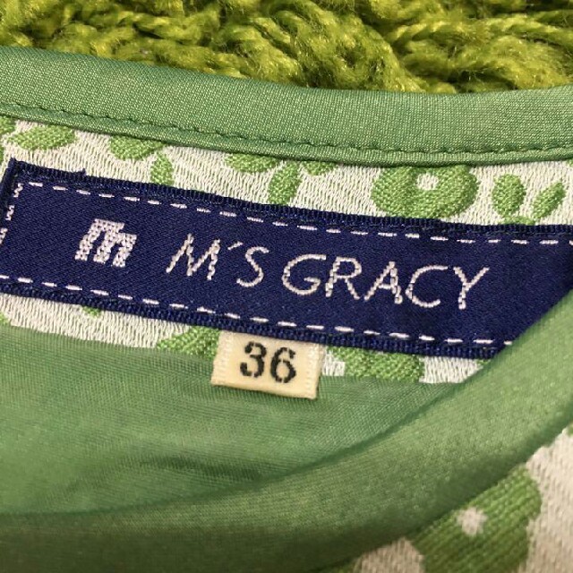 M'S GRACY(エムズグレイシー)のエムズグレイシー❤︎フラワープリントワンピース レディースのワンピース(ひざ丈ワンピース)の商品写真