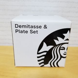 スターバックスコーヒー(Starbucks Coffee)のStarbucks デミ&プレートセット(食器)