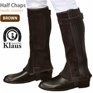 Klaus　乗馬用ハーフチャップス(その他)
