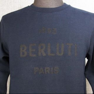 ベルルッティ スウェット(メンズ)の通販 8点 | Berlutiのメンズを買う