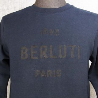 ベルルッティ(Berluti)の定価116600円★Berlutiベルルッティ ネイビー クルーネックスウェット(スウェット)