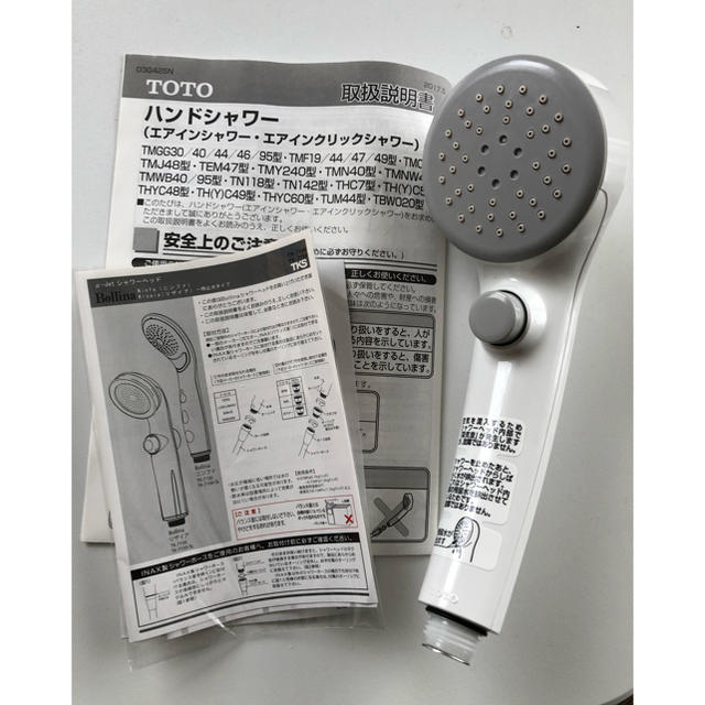 TOTO 新品未使用 TOTO エアイン・クリックシャワーヘッド（取替用） THC49の通販 by あ〜こ♡'s shop｜トウトウならラクマ