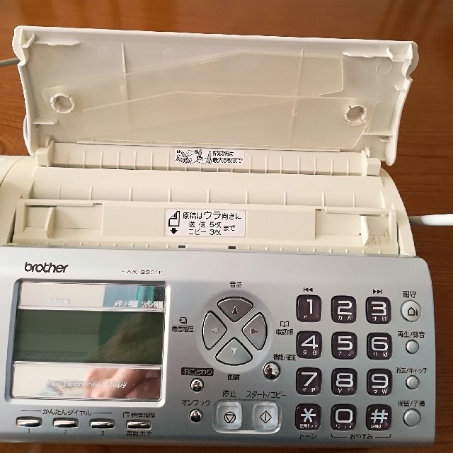 brother(ブラザー)のFAX電話機　FAX-330DL スマホ/家電/カメラのスマホ/家電/カメラ その他(その他)の商品写真