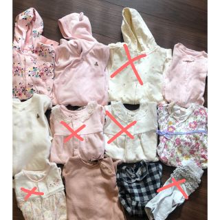 ベビーギャップ(babyGAP)の女の子 ロンパース まとめ売り(ロンパース)