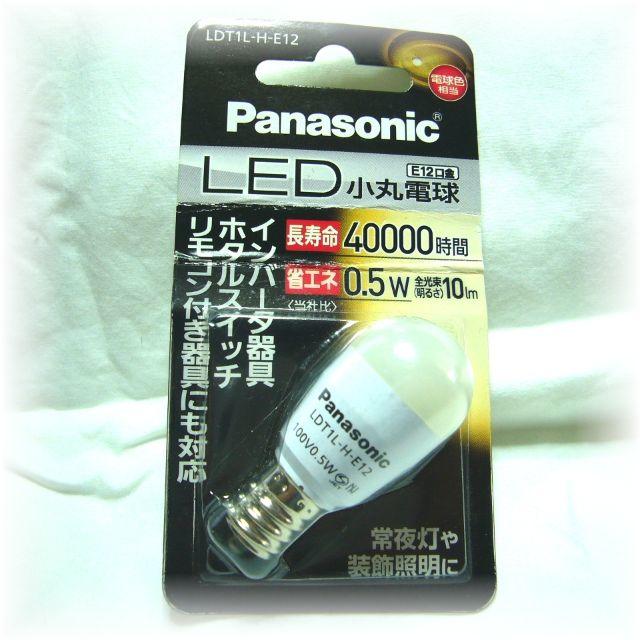 Panasonic(パナソニック)の新品パナソニックLED豆電球 電球色LDT1L-H-E12 小丸電球 E12口金 インテリア/住まい/日用品のライト/照明/LED(蛍光灯/電球)の商品写真