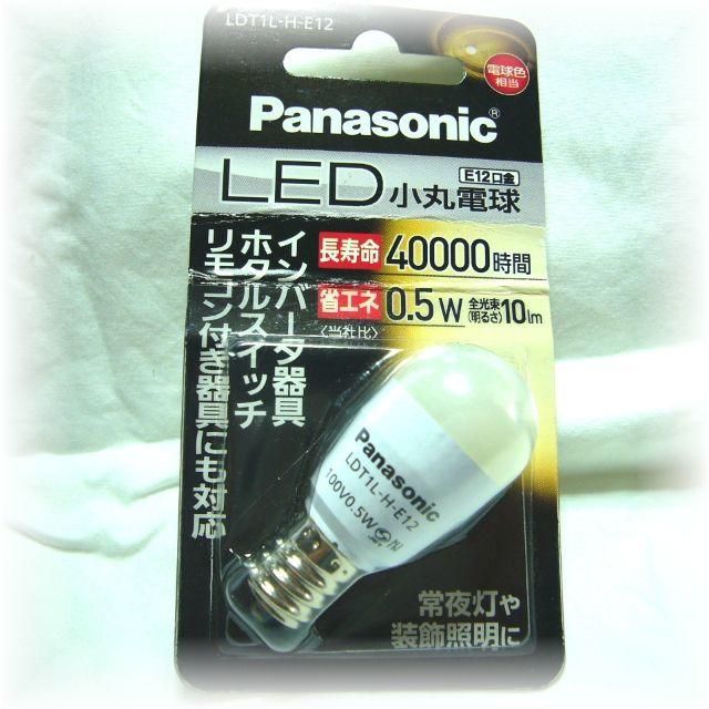 Panasonic(パナソニック)の新品パナソニックLED豆電球 電球色LDT1L-H-E12 小丸電球 E12口金 インテリア/住まい/日用品のライト/照明/LED(蛍光灯/電球)の商品写真