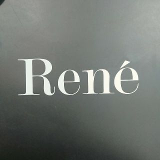 ルネ(René)の【～1/16値下げ中】ルネ☆2020年☆福袋☆34☆５万円(その他)