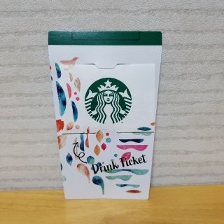 スターバックスコーヒー(Starbucks Coffee)のStarbucks2020福袋ドリンクチケットおまけつき(フード/ドリンク券)