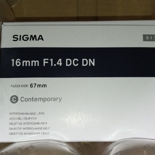 SIGMA(シグマ)のシグマ　16mm F1.4 DCDN ソニーEマウント スマホ/家電/カメラのカメラ(レンズ(単焦点))の商品写真